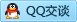 QQ在线咨询317799126